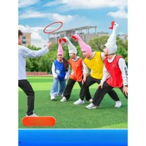 재미있는 팀빌딩 링 던지기 블럭쌓기 협력 레크레이션 흰색 큰 거위 모자 3개