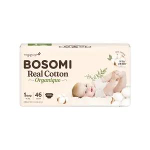 NEW 리얼코튼 오가니크 밴드형   팬티형 1단계   6단계 4팩 묶음