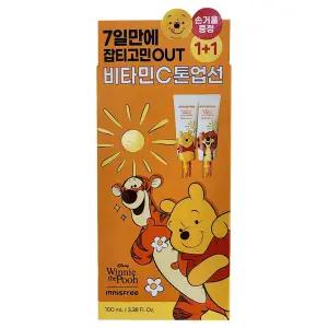 이니스프리 비타민C 잡티 톤업 선크림 50mL+50mL+손거울내장