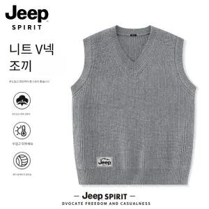 JEEP SPIRIT 남자 니트조끼 베스트 가을 겨울 루즈 캐주얼 브이넥 꽈배기 니트베스트