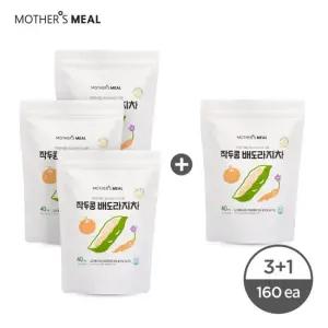 [마더스밀] 아기 작두콩 배도라지차 3+1  1g x 160ea)