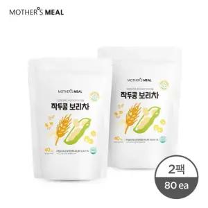 [마더스밀] 아기 작두콩 보리차 2팩  1g 80ea)