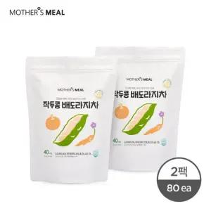 [마더스밀] 아기 작두콩 배도라지차 2팩  1g x 80ea)