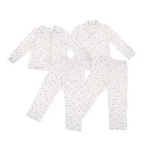 [갤러리아] 비비안 보들보들 베이커리 체크프린트 커플잠옷 WP8871R/MP8871A