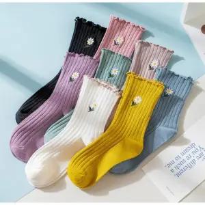 여성용 데이지자수 무압박 임부 양말