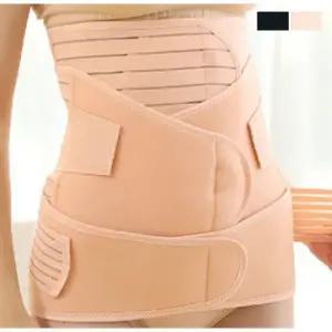 임산부 복대 출산후 허리서포트 산전 복부지지 산모케어