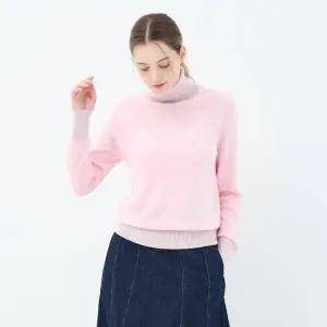 [UNIT](마산점)티셔츠 UFKKTN342N