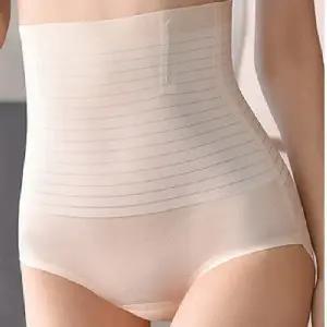뱃살보정속옷 똥배팬티 슬림핏거들 몸매보정