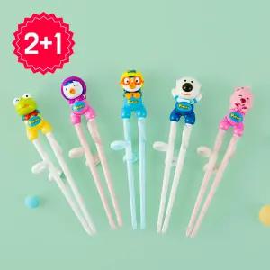 [3개 구성] 에디슨 어린이 유아 1단계 교정 젓가락 뽀로로 패티 루피 크롱 포비 왼손용 오른손용