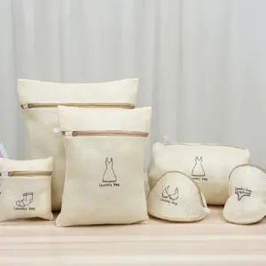 세탁망 세트 상의 하의 분류별 속옷