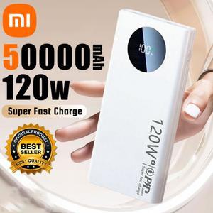 샤오미 120W 50000mAh 고용량 보조배터리 고속 충전 파워뱅크 휴대용 (아이폰, ,  2024용)