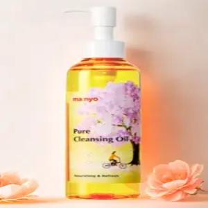 [마녀공장] 퓨어 클렌징오일 200ml (사쿠라에디션)