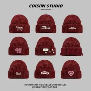 아이언하트 패피 방울털모자 털모자 앙콜라 레드 비니 여생 겨울 웜업 브 힛템