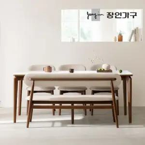 장인가구 해롤드 포세린 세라믹 다이닝 사각 6인 1800 식탁 테이블 세트+의자3개+벤치