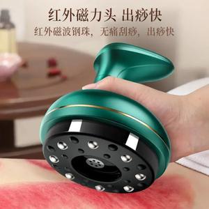 석션 기 온열 고주파 부항 림프순환 마사지