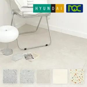 LX 두꺼운 3t 비접착식 데코타일 4P 대리석 사각 셀프시공 바닥재 현관 베란다