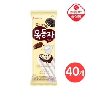 [롯데] 아이스 바 옥동자 70ml x 40개