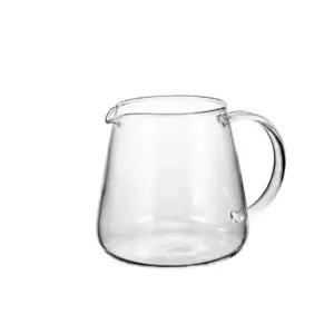 하리오 V60 바리스타 서버 600ml