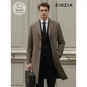 [지오지아] 베이직 체스터 코트 (ABD4CG1101)