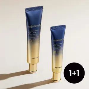 [2개]프리미엄 제비집 아이크림 70ml