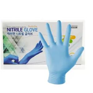 케어맨 니트릴 블루 글러브 100매입/청소용/식품용/이미용/니트릴위생장갑/주방용/라텍스/위생장갑