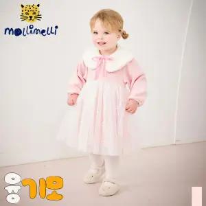 [몰리멜리] 프린세스카라세트샤융기모원피스