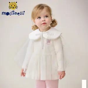 [몰리멜리] 트윙클양털보아망토