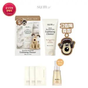 [숨37x그로밋] 시크릿 라이스 누룩 필링 투폼 160g