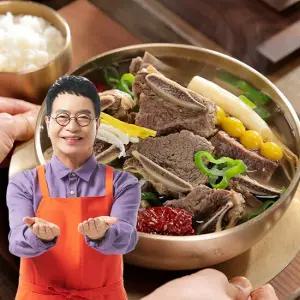 김하진의 궁중 갈비수육탕 700g x 10팩