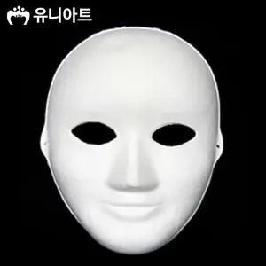 유니아트 종이탈 반가면 (5개입) (27.미소탈)/할로윈/가면/파티/마스크/무도회/가면탈/사람/얼굴/하얀색