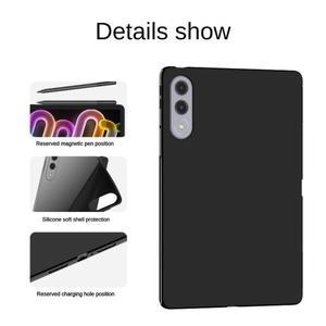 레노버 샤오신 패드 프로 GT 11.1인치 2025 태블릿 백 케이스 커버 TB710FU 실리콘