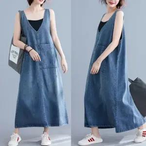 빅사이즈 임부복 오버핏 데님원피스 여성 청치마 0235
