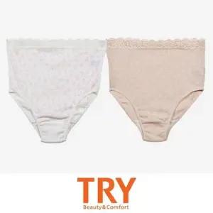 고품질 (트라이)위생적인 면 레이스 밴드 임부 팬티 (WFK5VRW)