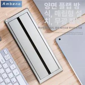 회의실 책상 매립 커버 콘센트 멀티탭 박스 아울렛 세트 세미나 원목 사무용 회의실책상