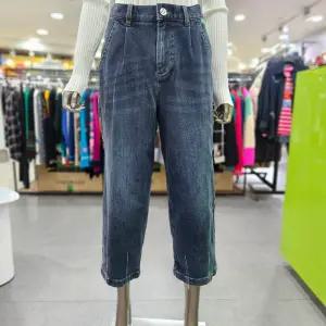 베네통/애플아울렛/항아리 배기핏 데님 팬츠 BADPA4561