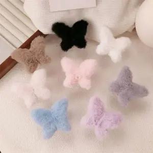 [콩심팥심]헤어집게 나비 털 퍼 겨울 페이크퍼 반묶음 집게핀 집게삔