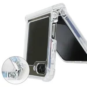 갤럭시Z플립7 6 5 4 3 힌지보호 투명 젤하드 범퍼케이