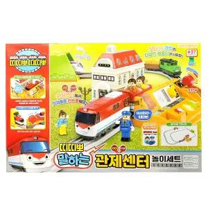 띠띠뽀 말하는 관제센터 세트 캐릭터 기차 레일 놀이 작동 완구