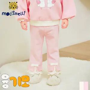 [몰리멜리] 버니버니융기모부츠컷팬츠