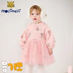 [몰리멜리] 스노잉러브곰융기모샤원피스