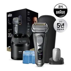 [BRAUN] 브라운 전기면도기 시리즈9 NEW PRO PLUS 울트라씬 9685cc 그라파이트
