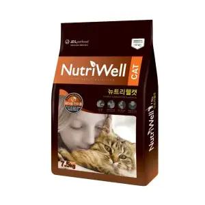 뉴트리웰 캣 7.5kg 고양이 건식 사료