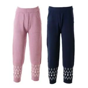 [갤러리아] 커플]와코루 동절기 착용하기좋은 이지웨어 스웨터하의[WPA556MP WPA556WP]