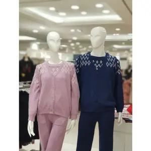 [갤러리아] 커플]와코루 동절기포근한 이지웨어스웨터+조끼세트[WPA556M/MS WPA556W/WS]