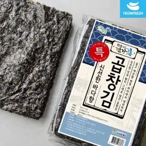 프리미엄 완도 특 곱창김 100매