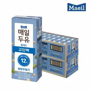 매일두유 고단백 190ml 48팩
