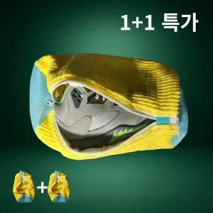 1+1 리빙러브 운동화 세탁망 신발 빨래망 신발망 빨래주머니