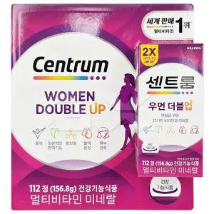 센트룸 우먼 더블업 멀티비타민 미네랄 112정 Centrum gx