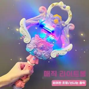 LED 천사 날개 요정 나비 요술봉 생일선물 장난감