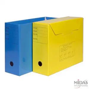 [문구티쳐] 진행문서박스 A4 2중택1 (1박스 100입) 대용량 문서보관정리